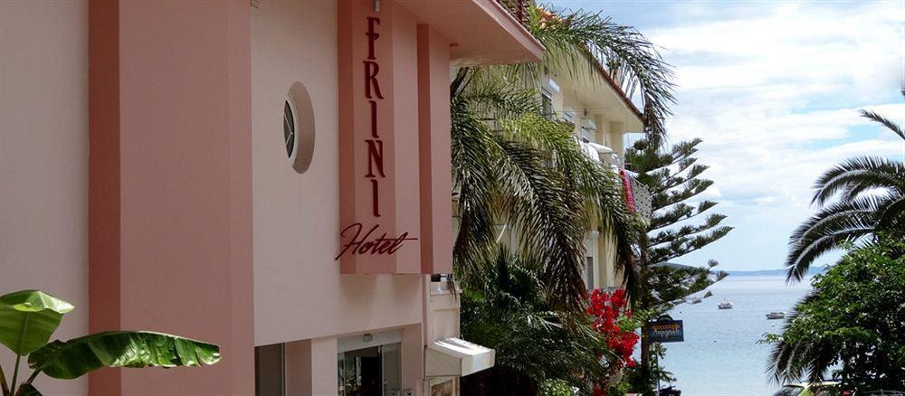 Frini Hotel Tolón Dış mekan fotoğraf